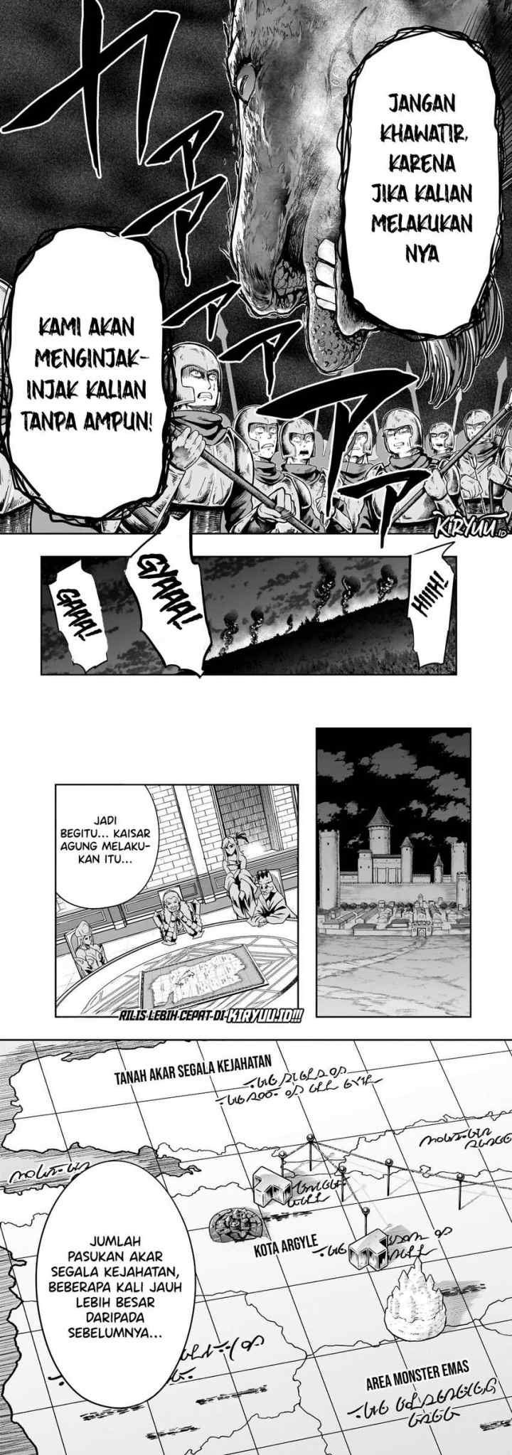 Hazure Waku no chapter 45 halaman 7