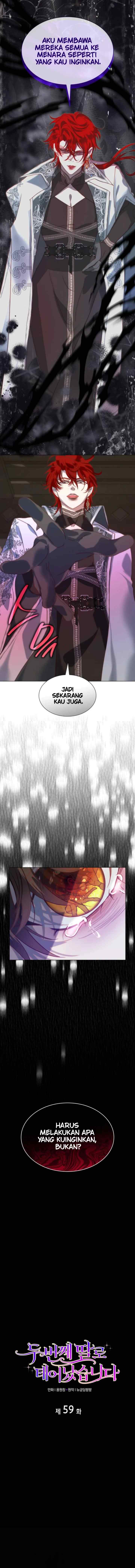 I Was Born The Second Daughter chapter 59 halaman 6