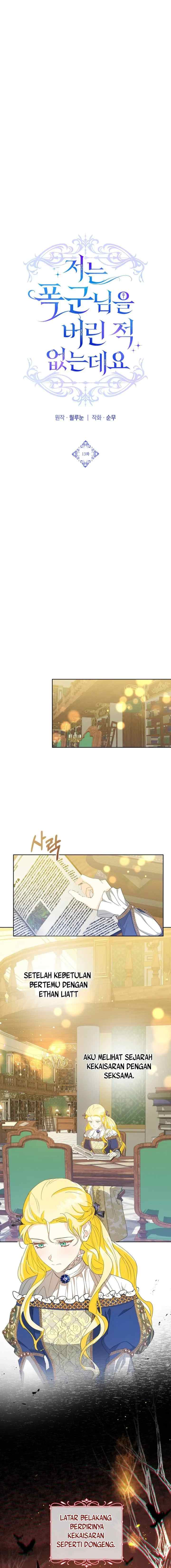 Oh, I Have Never Abandoned That Tyrant chapter 13 halaman 7