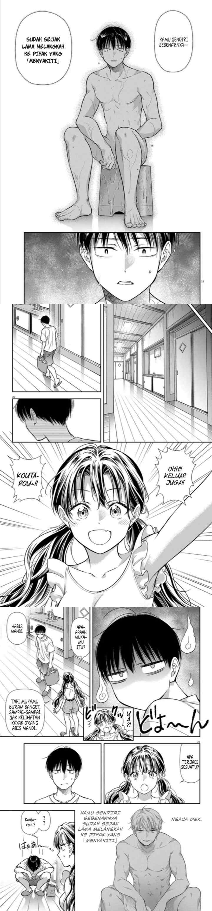 7-dai Tatarimasu no de Hayaku Kekkon shite Kudasai! chapter 16 halaman 7