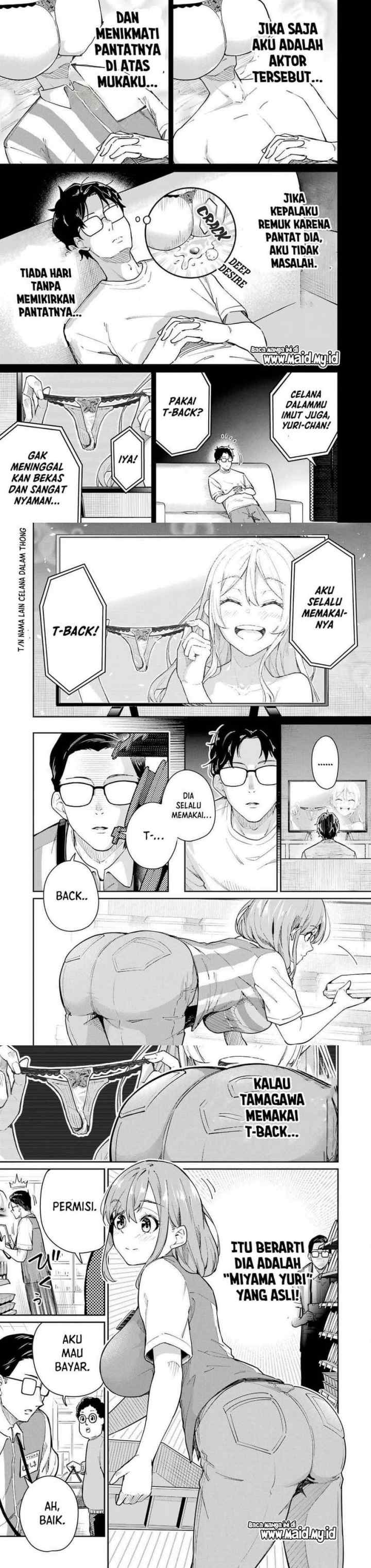 Tamagawa-san Detemashita? chapter 2 halaman 13