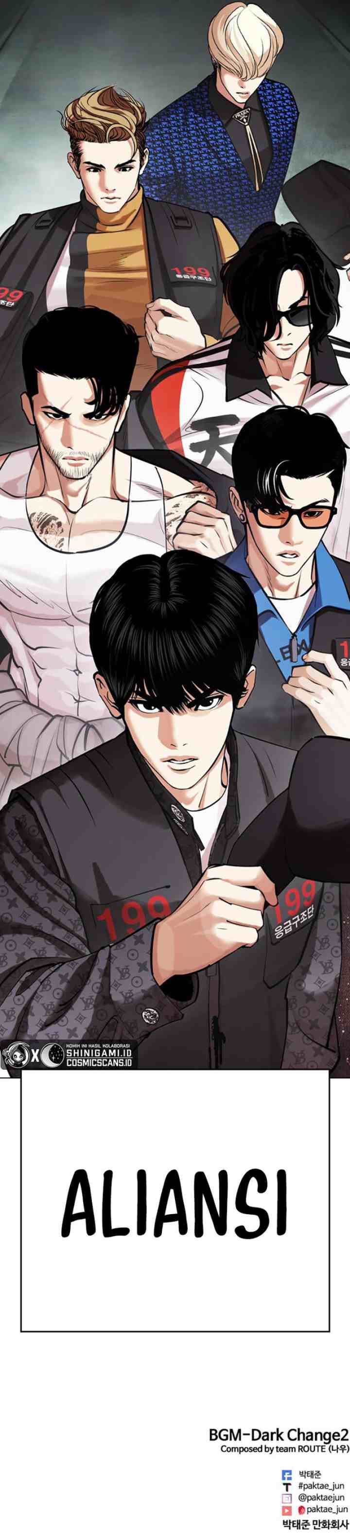 Lookism chapter 450 halaman 13