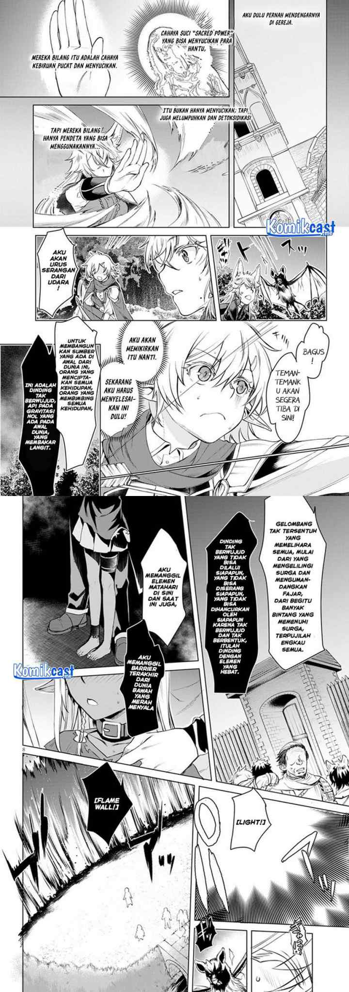 Isekai de Skill wo Kaitai shitara Cheat na Yome ga Zoushoku Shimashita: Gainen Kousa no Structure chapter 31 halaman 4