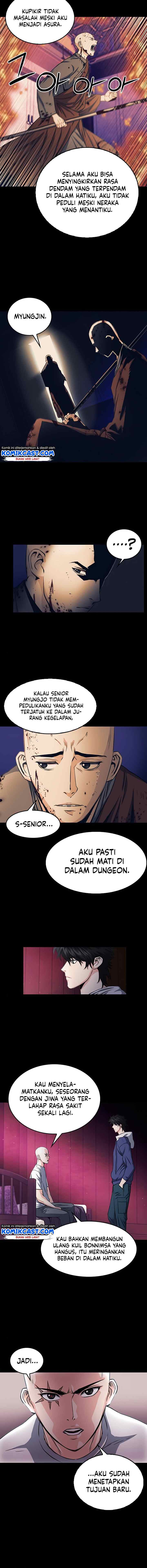 Seoul Station Druid chapter 55 halaman 15