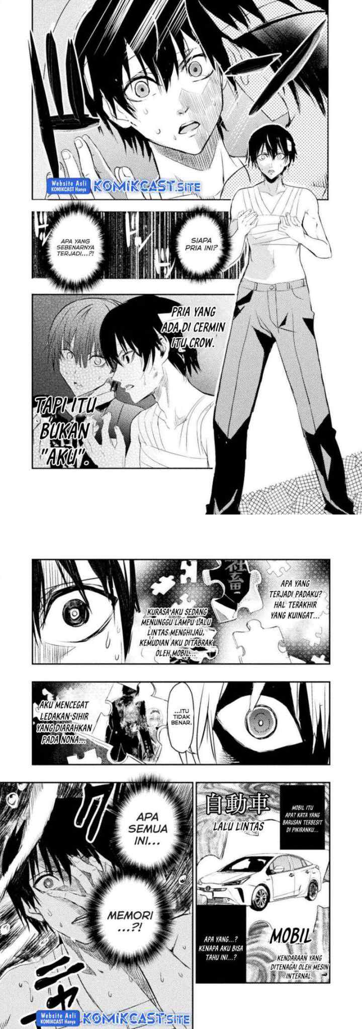 Listen to My Lady's Story - Villainess Conquest Record - chapter 3 halaman 4