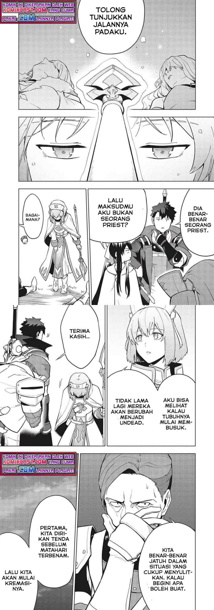 Kuitsume Youhei no Gensou Kitan chapter 19.2 halaman 9