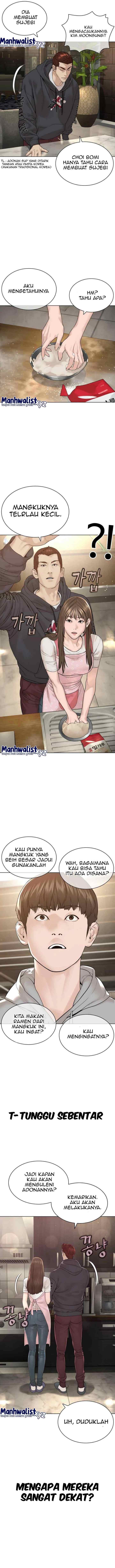 How to Fight chapter 185 halaman 8