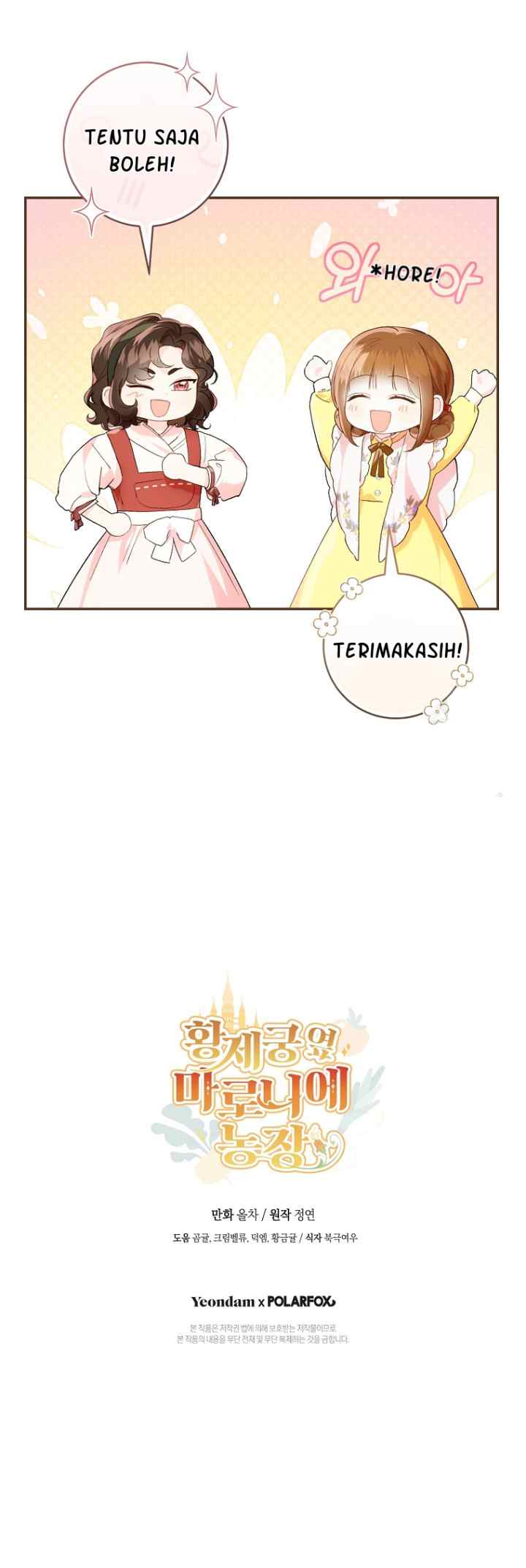 Marronnier Farm Near by the Imperial Palace chapter 74 halaman 20