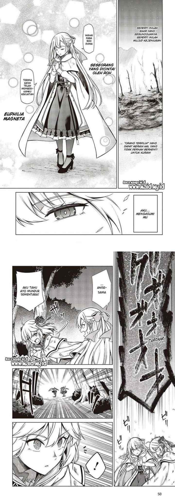Tensei Oujo to Tensai Reijou no Mahou Kakumei chapter 11 halaman 11