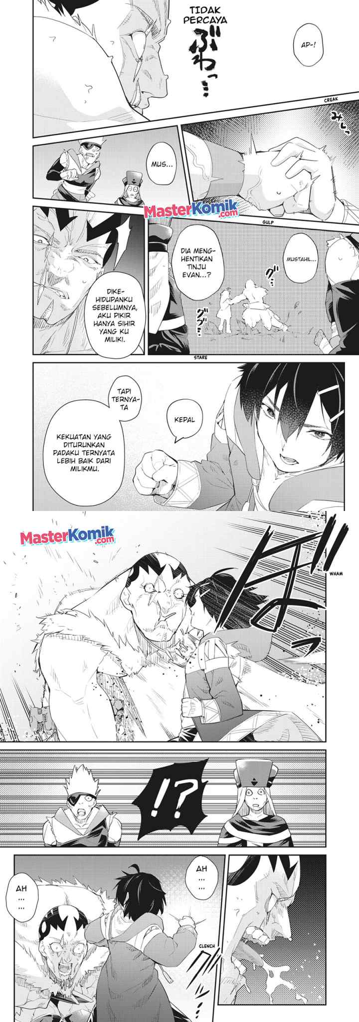 Sono Munou, Jitsuha Sekai Saikyou No Mahoutsukai chapter 7 halaman 5