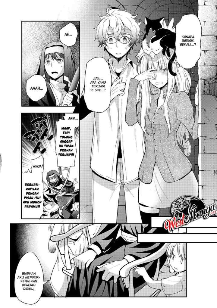 Suterare Yuusha wa Kitakuchuu chapter 5.2 halaman 12