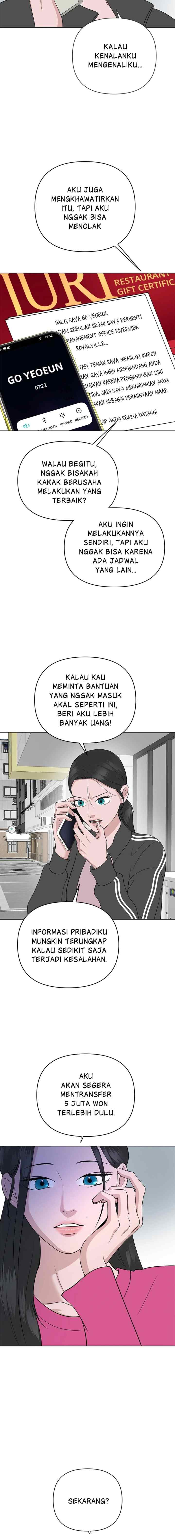 Nuance of Lying chapter 25 halaman 5