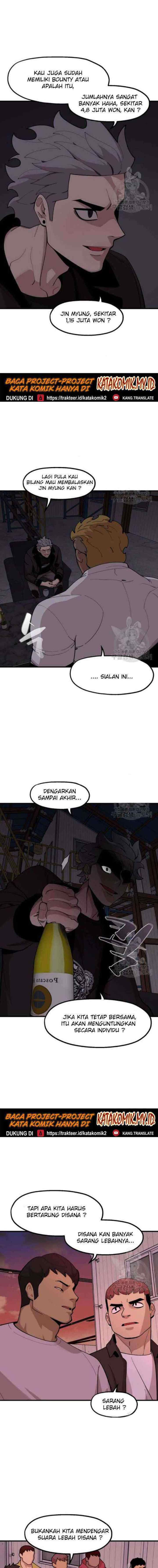 Psycho Revenge chapter 23 halaman 12