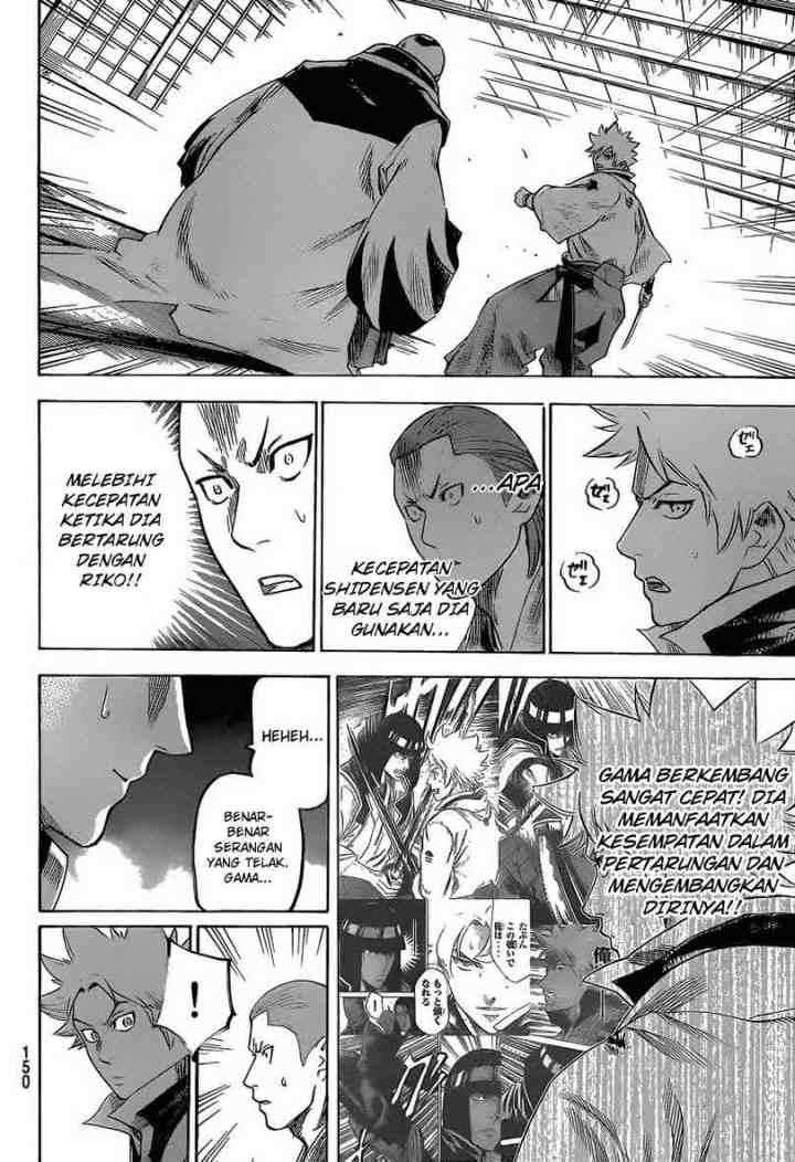 Gamaran chapter 141 halaman 17