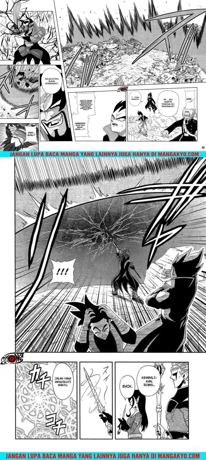 Super Dragon Ball Heroes: Dark Demon Realm Mission! chapter 12 halaman 9