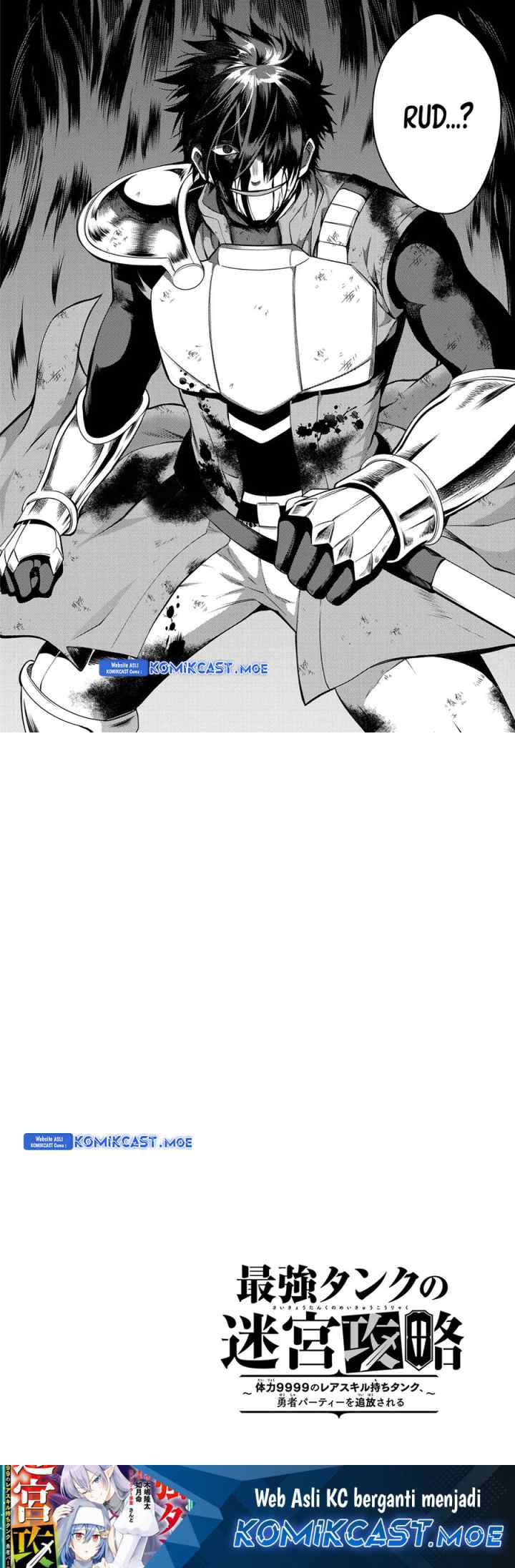 The Labyrinth Raids of the Ultimate Tank chapter 28 halaman 18
