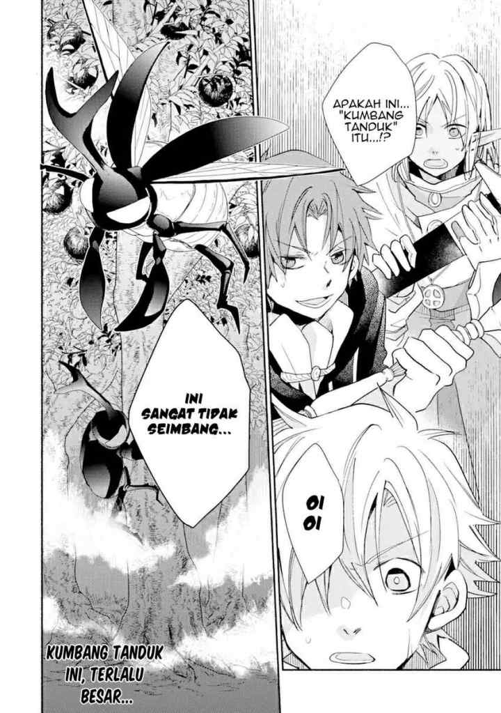 Kinka 1-mai de Kawaru Boukensha Seikatsu chapter 15.2 halaman 16