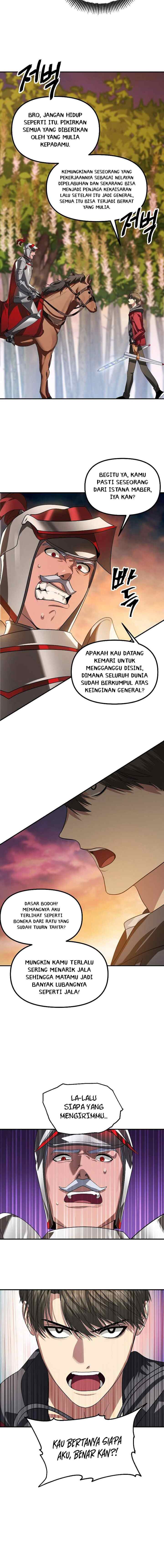SSS-Class Suicide Hunter chapter 42 halaman 7