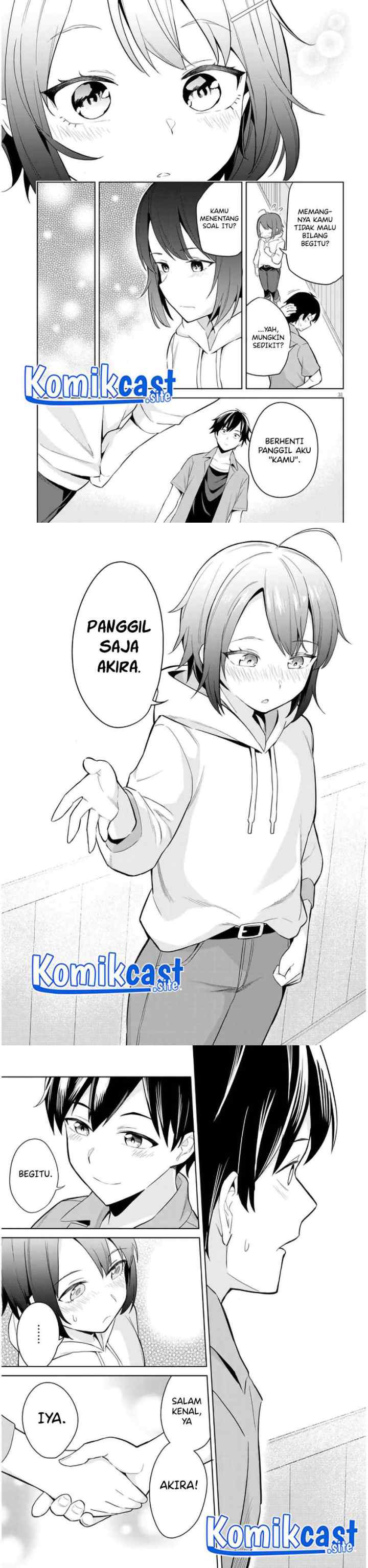 Jitsu wa Gimai (Imouto) deshita. ~Saikin de Kitagiri no Otouto no Kyorikan ga Yatara Chikaiwake~ chapter 1 halaman 11