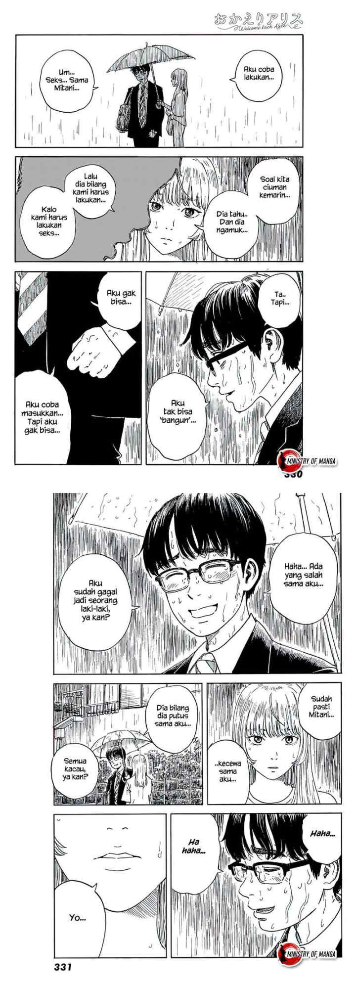 Okaeri Alice chapter 17 halaman 9