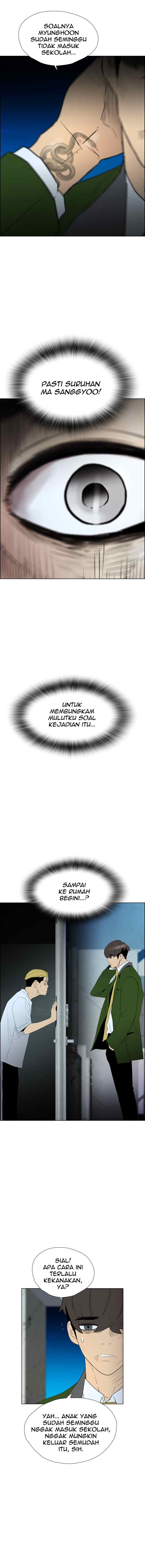 Reawaken Man chapter 115 halaman 17