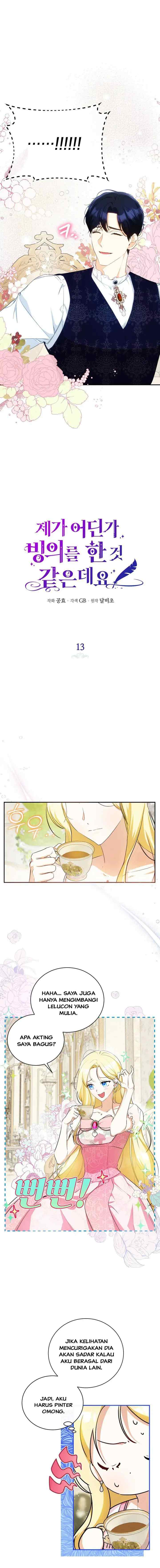 I Think I've Transmigrated Somewhere chapter 13 halaman 4