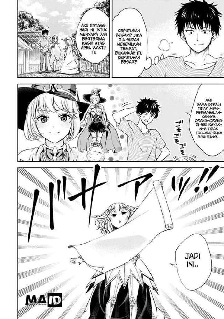 Ore No Ie Ga Maryoku Spot Datta Ken: Sundeiru Dake De Sekai Saikyou chapter 17 halaman 6