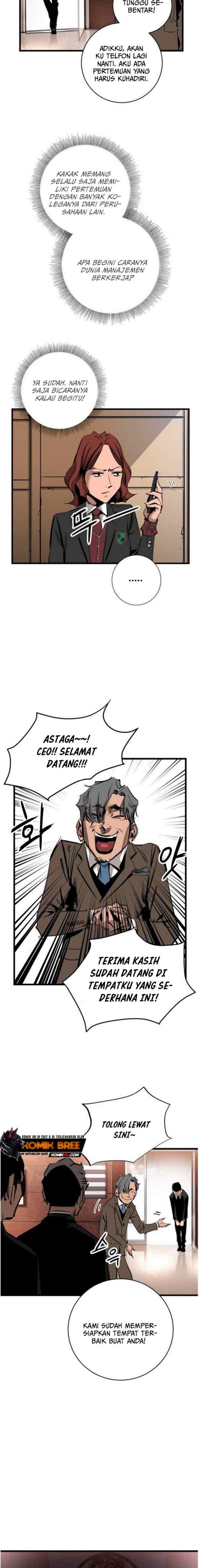The Un-Comparable chapter 14 halaman 11