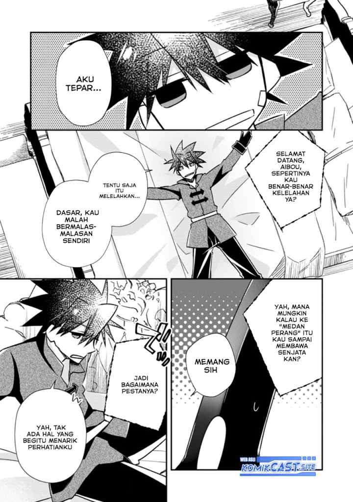 Yuusha Densetsu no Uragawa de Ore wa Eiyuu Densetsu o Tsukurimasu Oudou Goroshi no Eiyuutan chapter 19.3 halaman 7