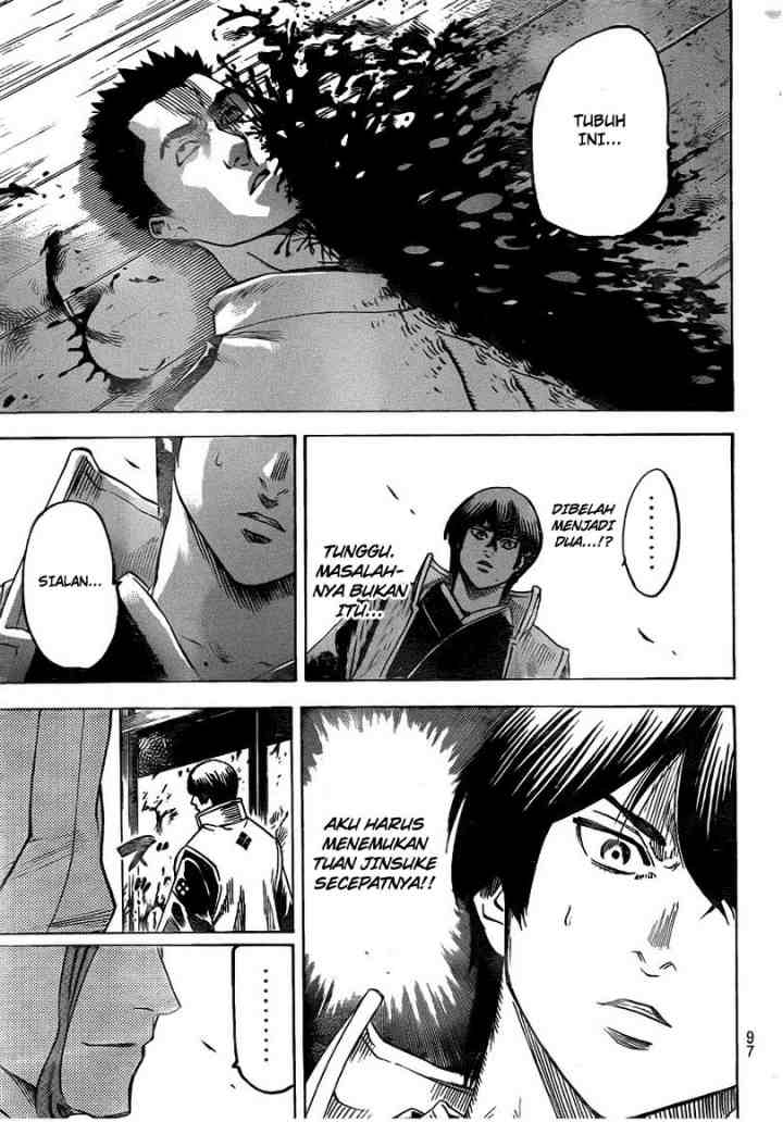 Gamaran chapter 135 halaman 17