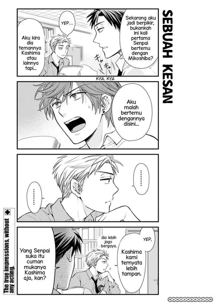 Gekkan Shoujo Nozaki-kun chapter 10 halaman 13