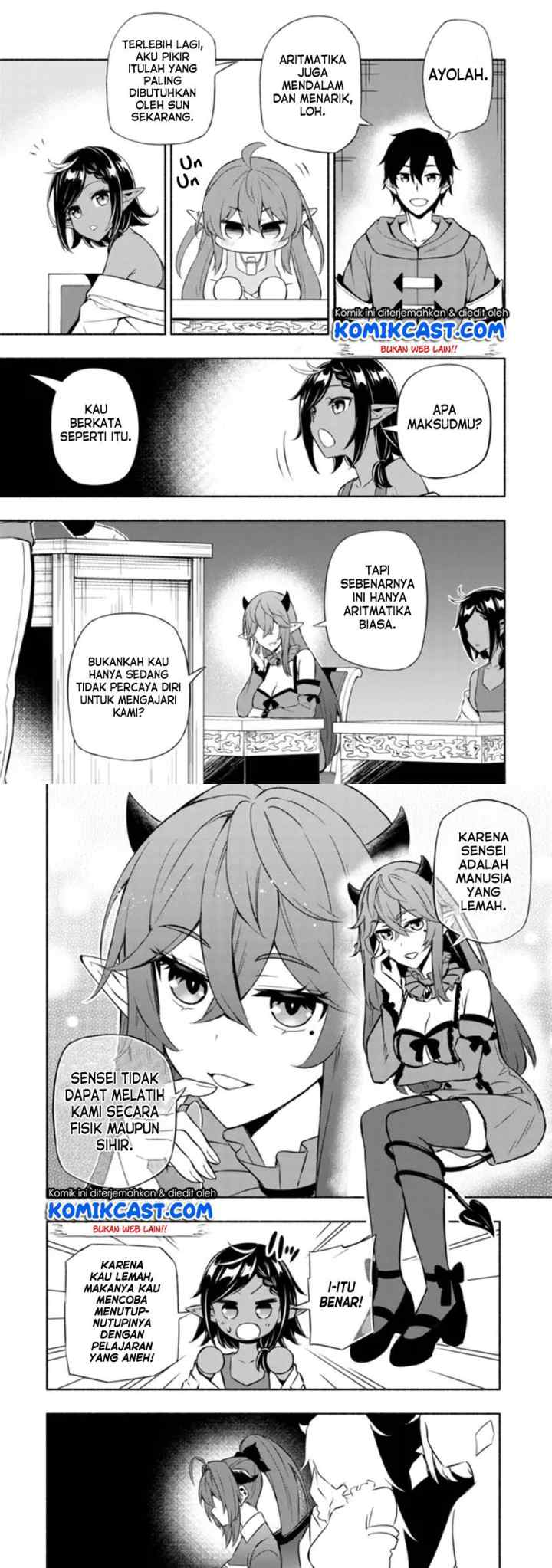 Maou Reijou no Kyouiku Gakari chapter 4 halaman 6