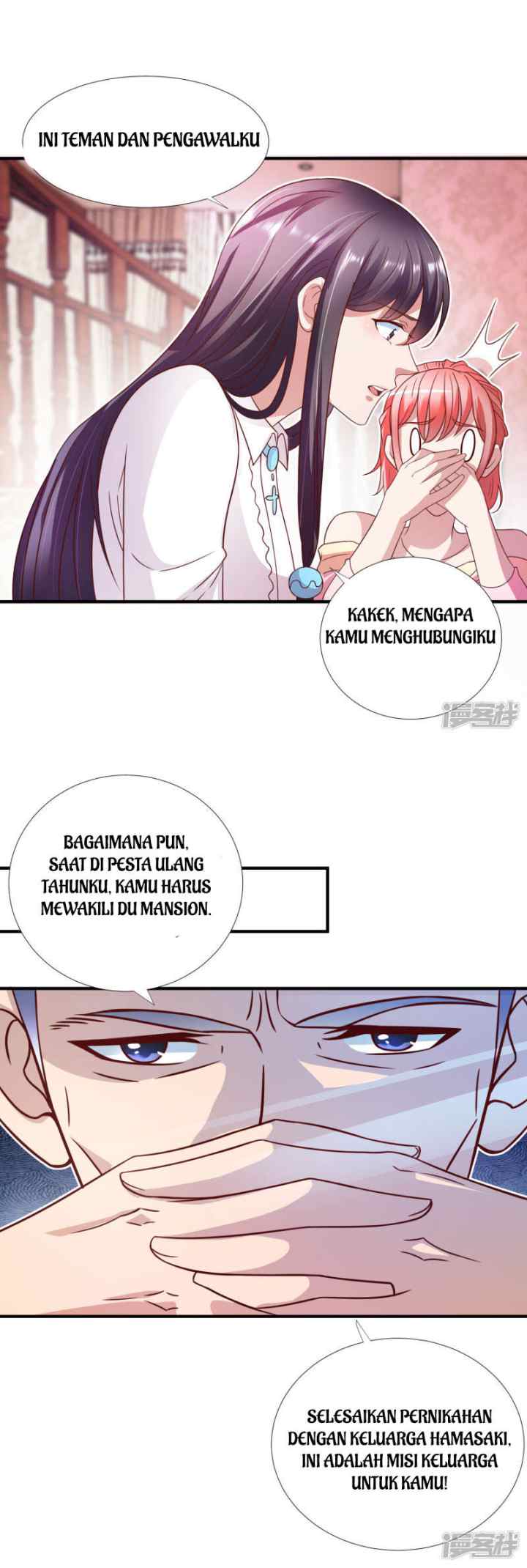 Almighty Supreme chapter 9 halaman 18