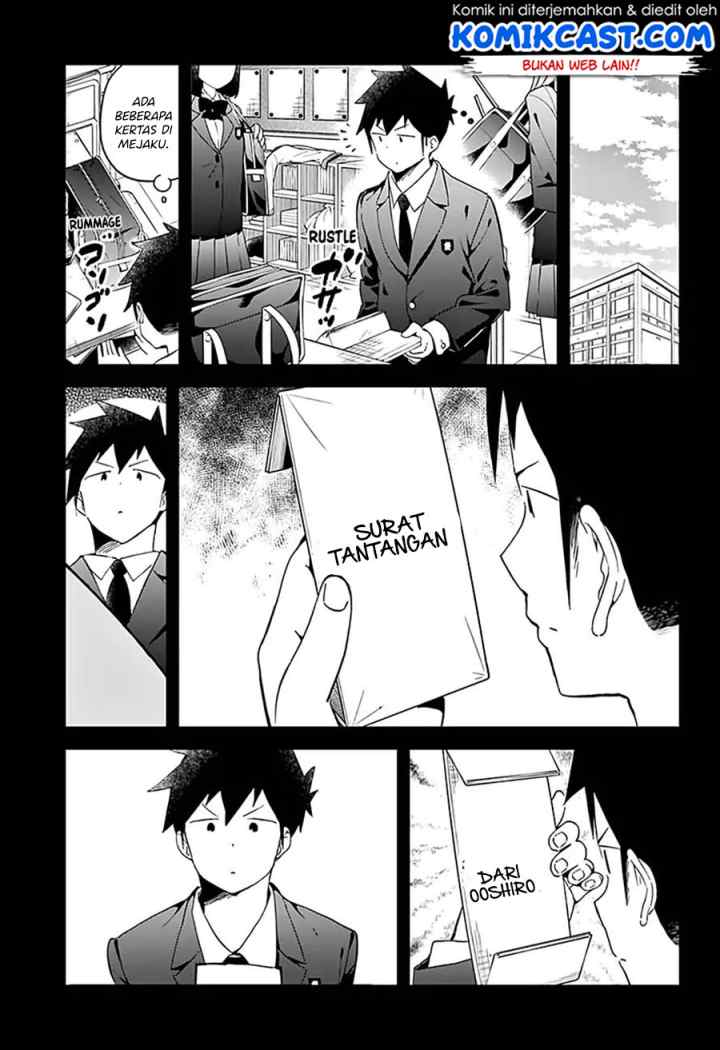 Aharen-san wa Hakarenai chapter 63 halaman 12