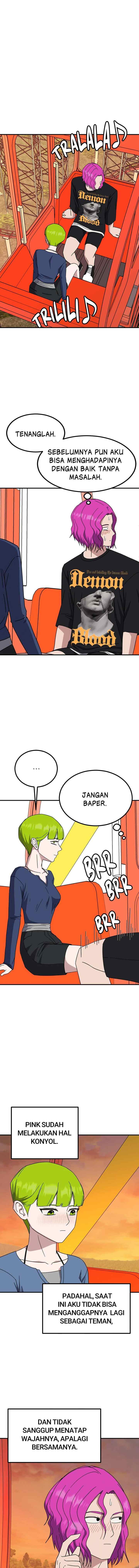 Marriage Sim chapter 45 halaman 17