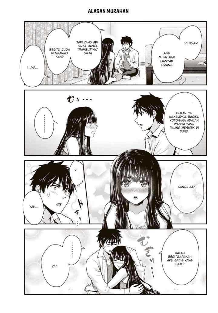 Fechippuru Bokura no Junsuina Koi chapter 3 halaman 7