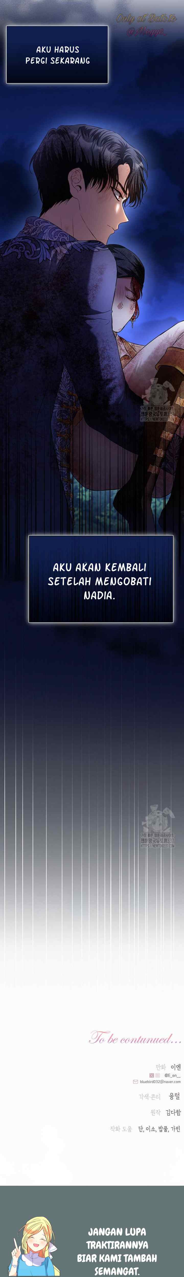 I Think My Marriage Was A Mistake chapter 39 halaman 16
