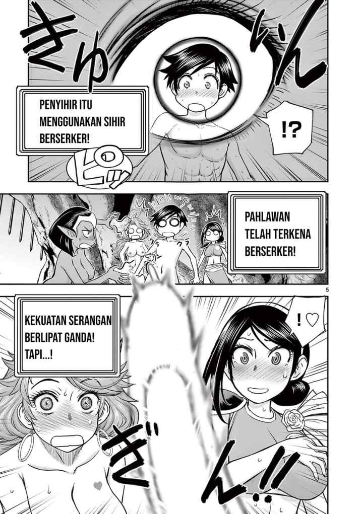 Isekai Furin ll ~Michibika Reshi Hitodzuma Tachi to Bukiyo Tensei Yuusha~ chapter 12 halaman 6