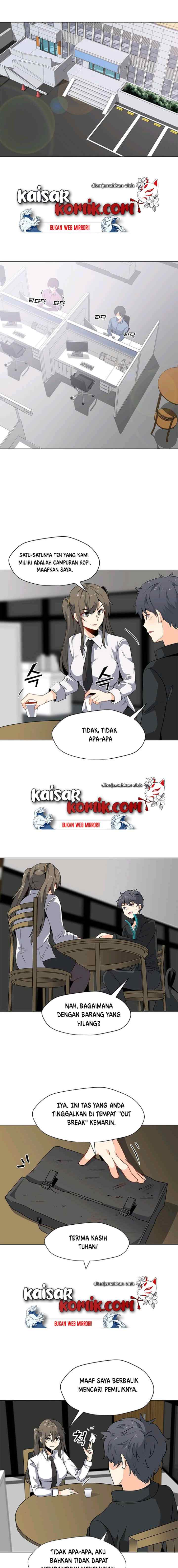 Solo Spell Caster chapter 3 halaman 12