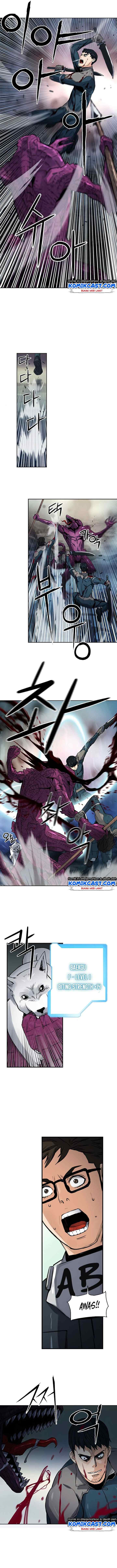 Seoul Station Druid chapter 37 halaman 7