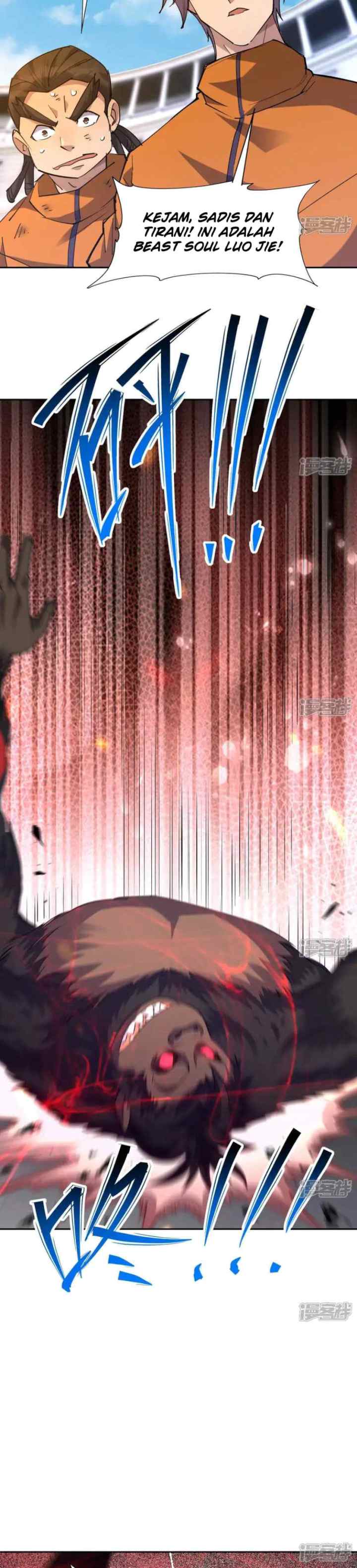 Rise Of The Beast God chapter 77 halaman 12