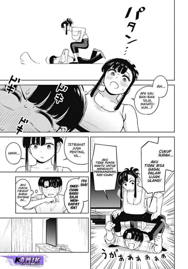 Itoko no Onee-chan ni Amaechau? chapter 3 halaman 15