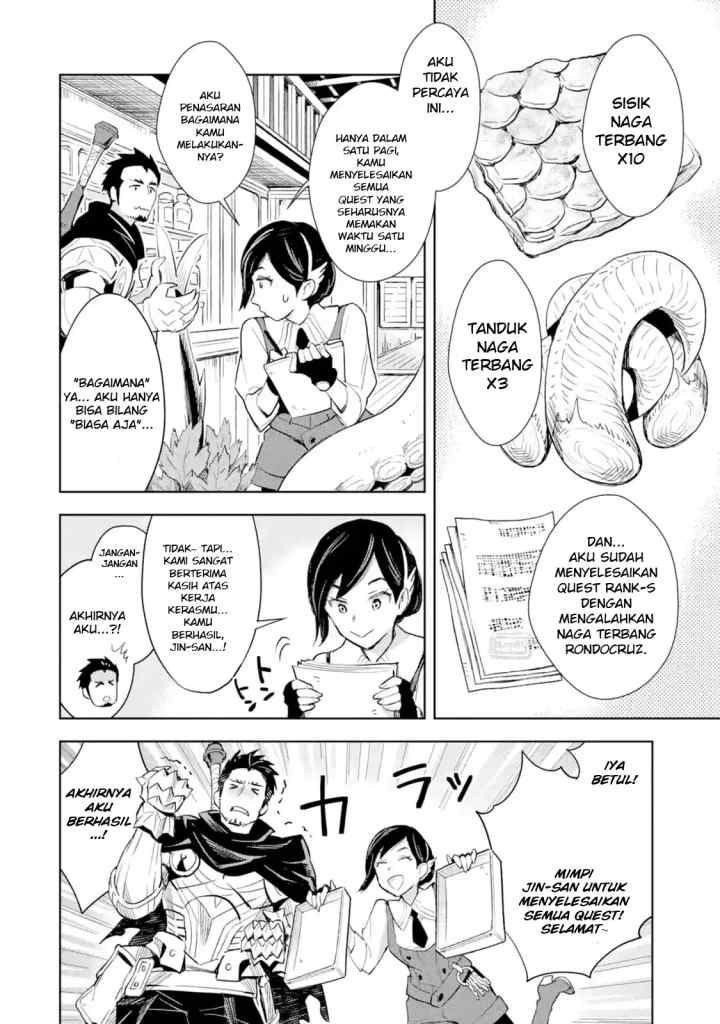 The Ultimate Middle-Aged Hunter Travels to Another World ~This Time, He Wants to Live a Slow and Peaceful Life~ chapter 1.1 halaman 6