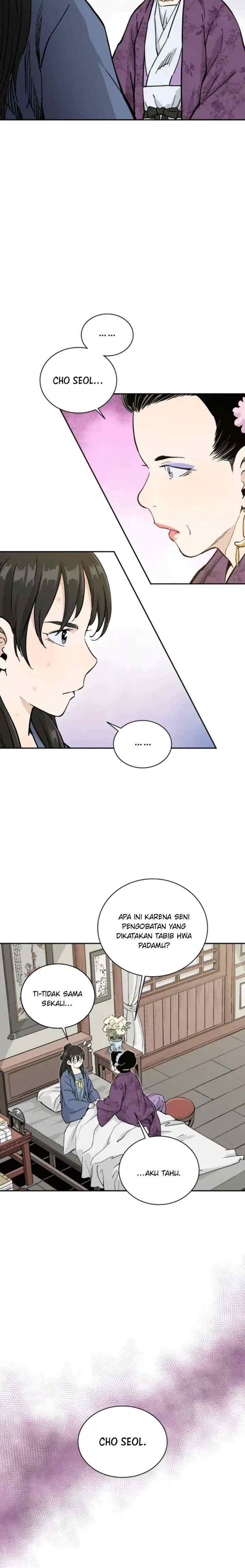 I Reincarnated as a Legendary Surgeon chapter 40 halaman 12