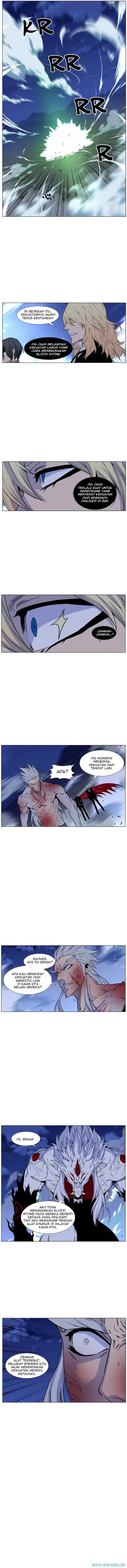 Noblesse chapter 468 halaman 6