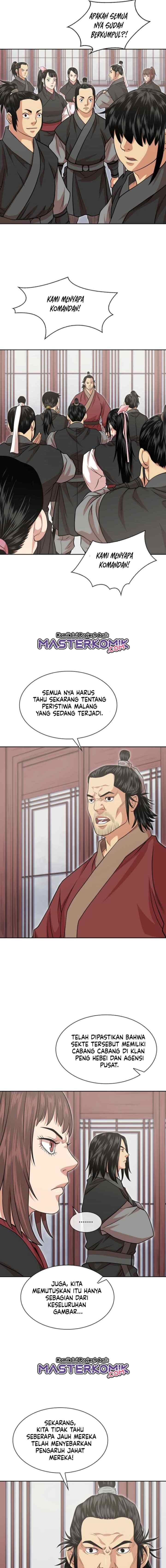 Record of the War God chapter 104 halaman 9