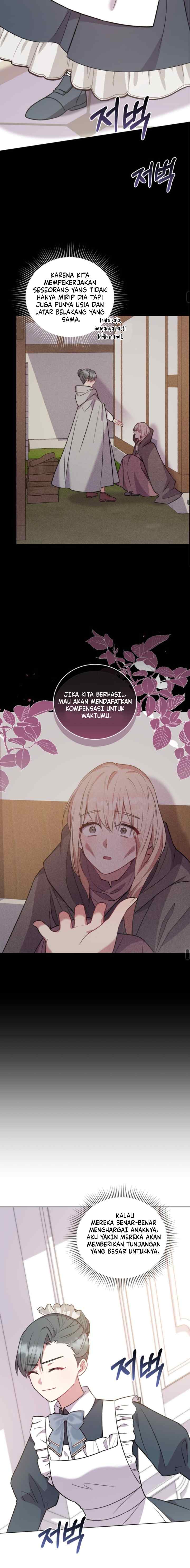 You Are So Cute chapter 27 halaman 5