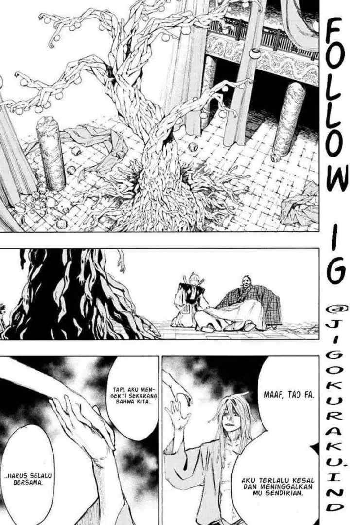 Jigokuraku chapter 75 halaman 17