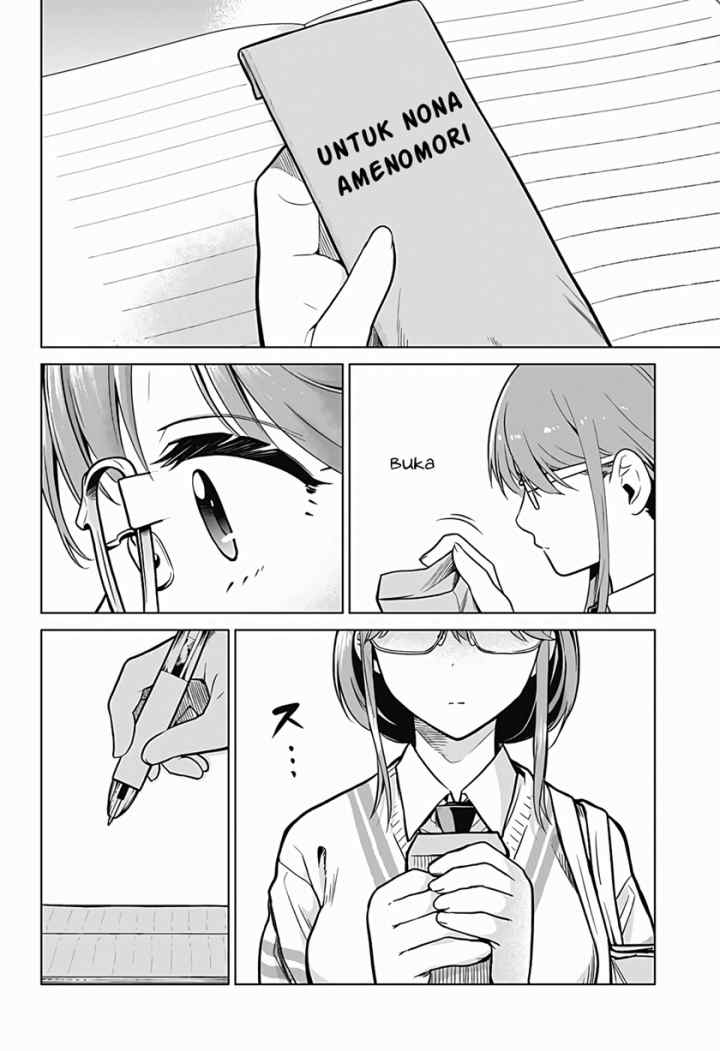 Class Maid chapter 5 halaman 6
