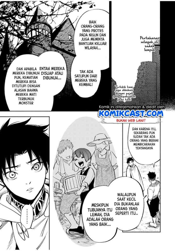 The Unfavorable Job chapter 32.2 halaman 5